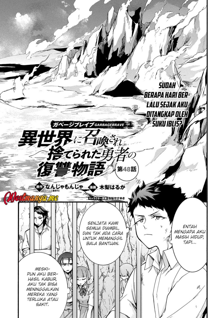 Garbage Brave: Isekai ni Shoukan Sare Suterareta Yuusha no Fukushuu Monogatari chapter 48