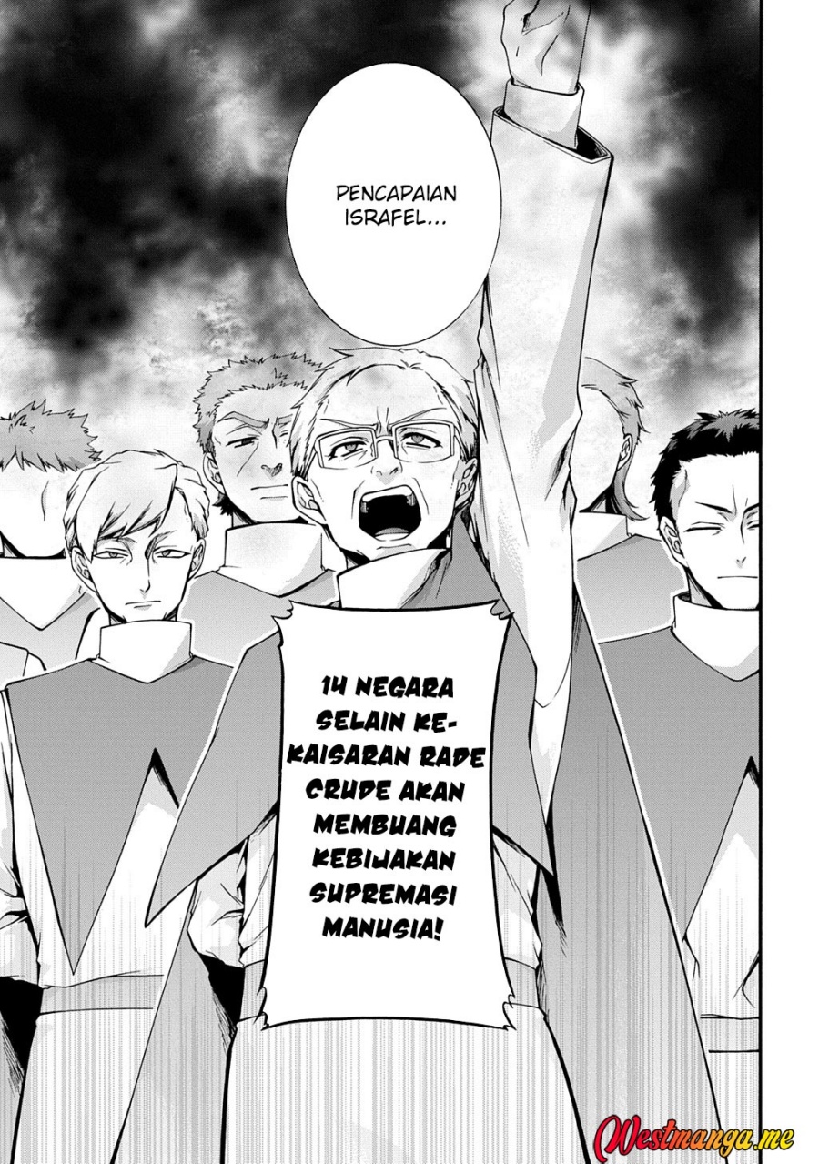 Garbage Brave: Isekai ni Shoukan Sare Suterareta Yuusha no Fukushuu Monogatari chapter 48