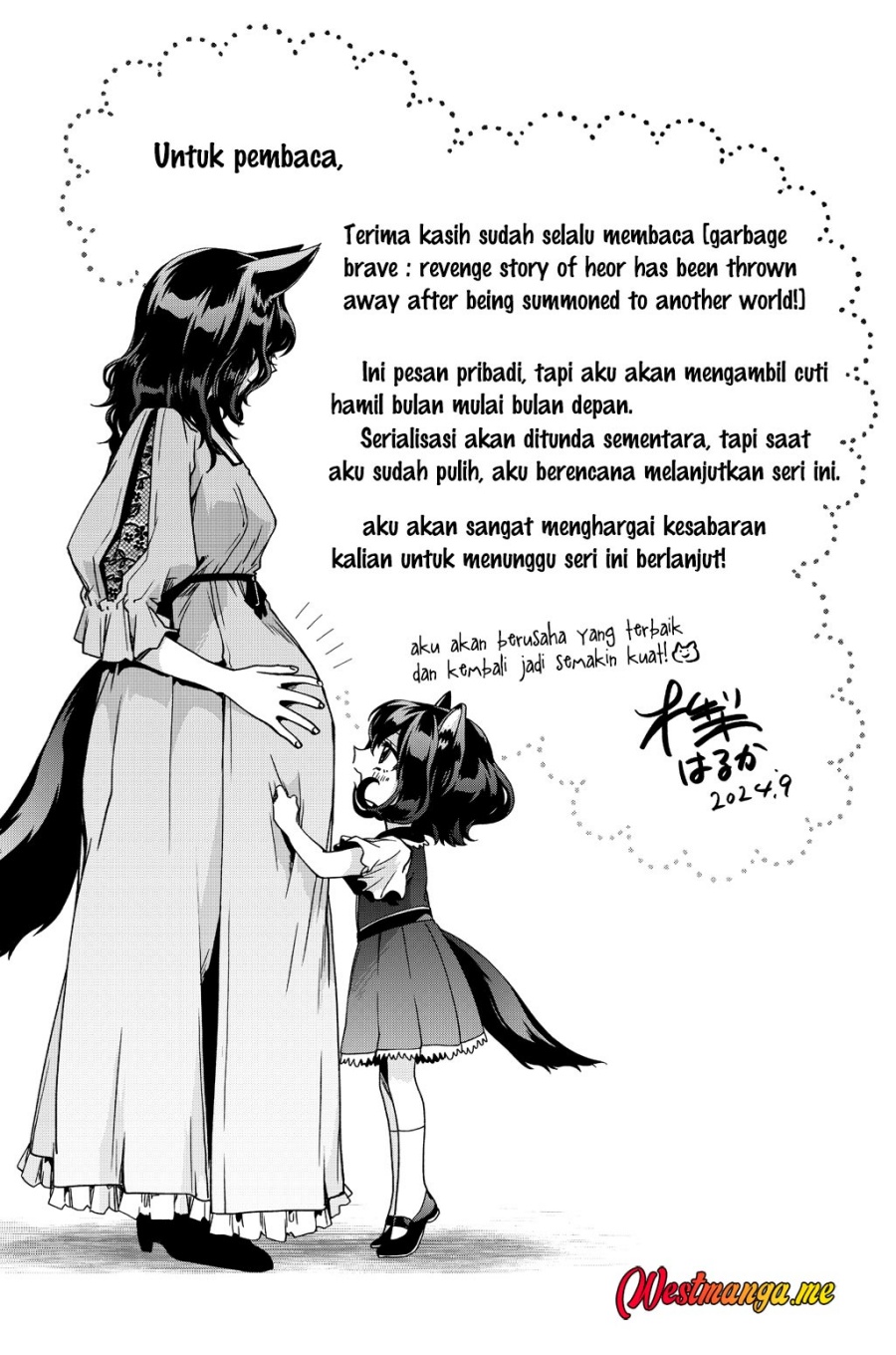 Garbage Brave: Isekai ni Shoukan Sare Suterareta Yuusha no Fukushuu Monogatari chapter 48
