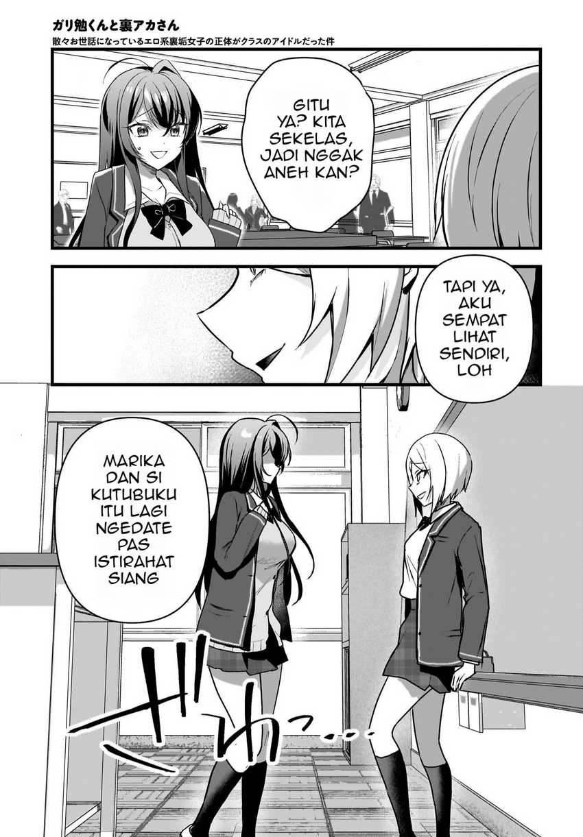Gari Tsutomu-kun to Uraaka-san – Sanzan Osewa ni Natteiru Ero-kei Uraaka Joshi no Shoutai ga Kurasu no Idol Datta Ken chapter 4