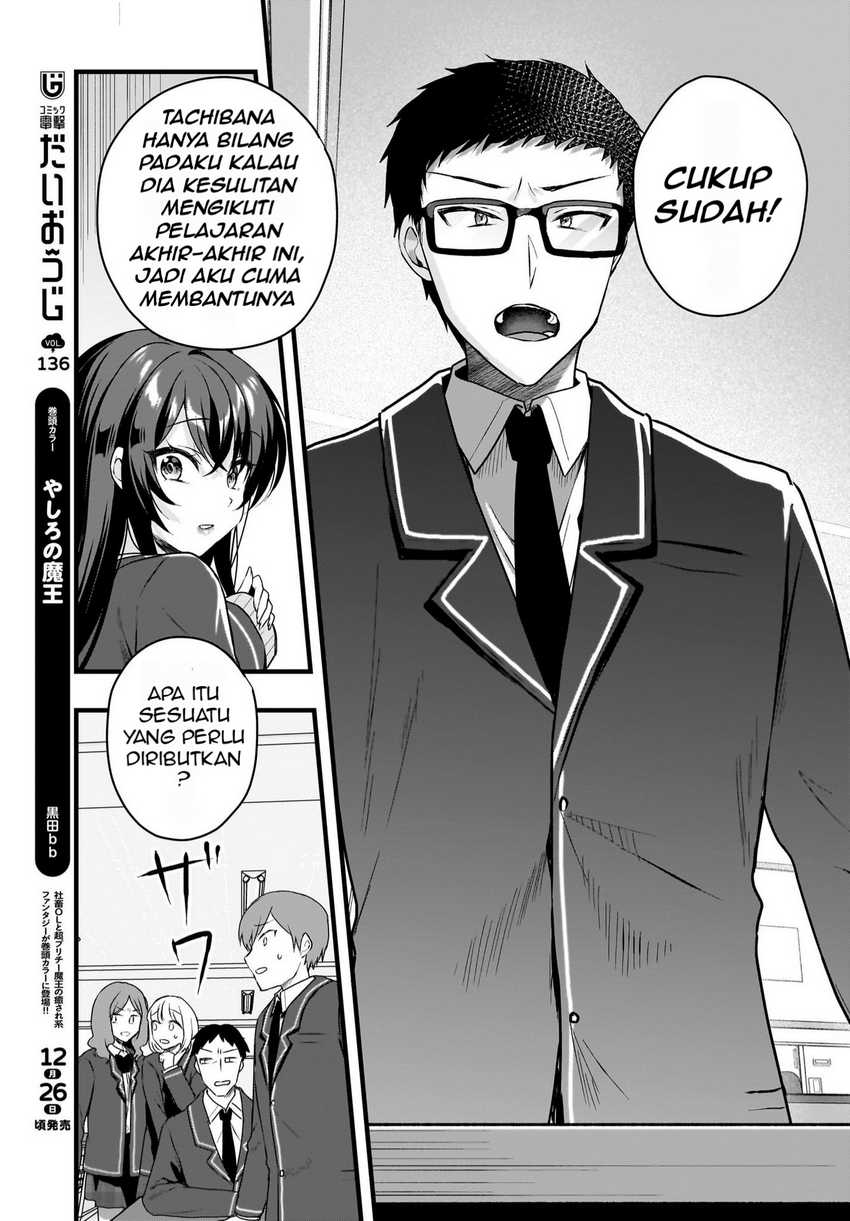 Gari Tsutomu-kun to Uraaka-san – Sanzan Osewa ni Natteiru Ero-kei Uraaka Joshi no Shoutai ga Kurasu no Idol Datta Ken chapter 4