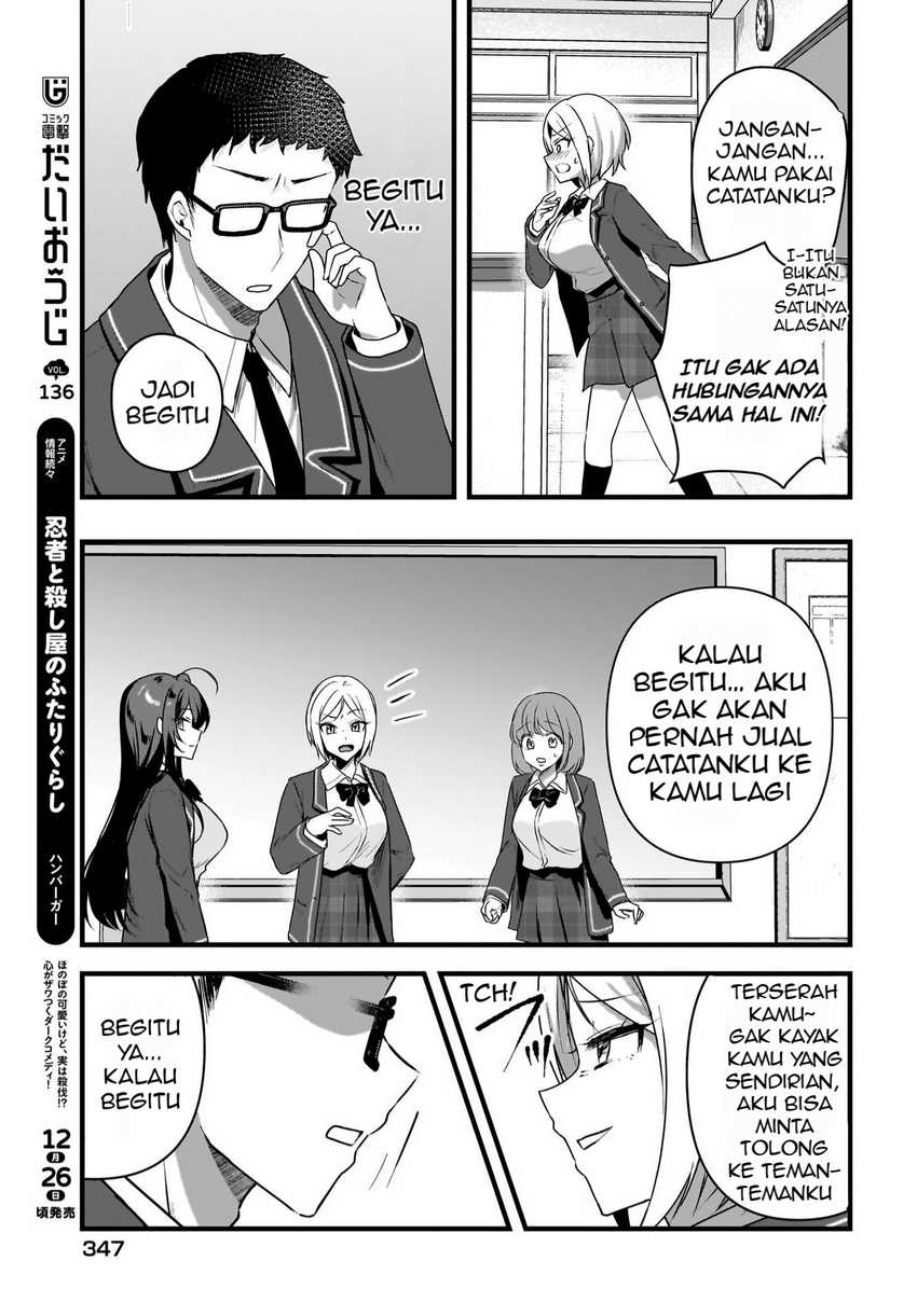Gari Tsutomu-kun to Uraaka-san – Sanzan Osewa ni Natteiru Ero-kei Uraaka Joshi no Shoutai ga Kurasu no Idol Datta Ken chapter 4