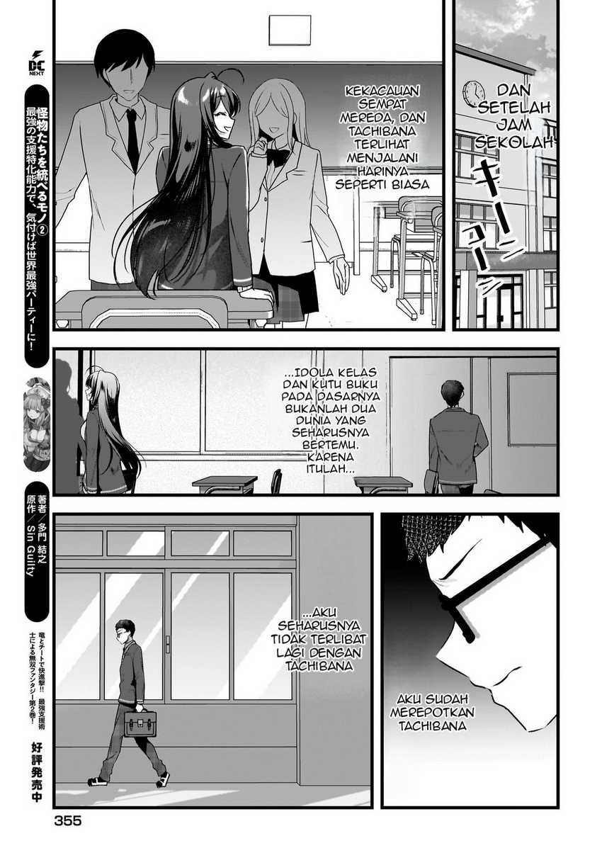 Gari Tsutomu-kun to Uraaka-san – Sanzan Osewa ni Natteiru Ero-kei Uraaka Joshi no Shoutai ga Kurasu no Idol Datta Ken chapter 4