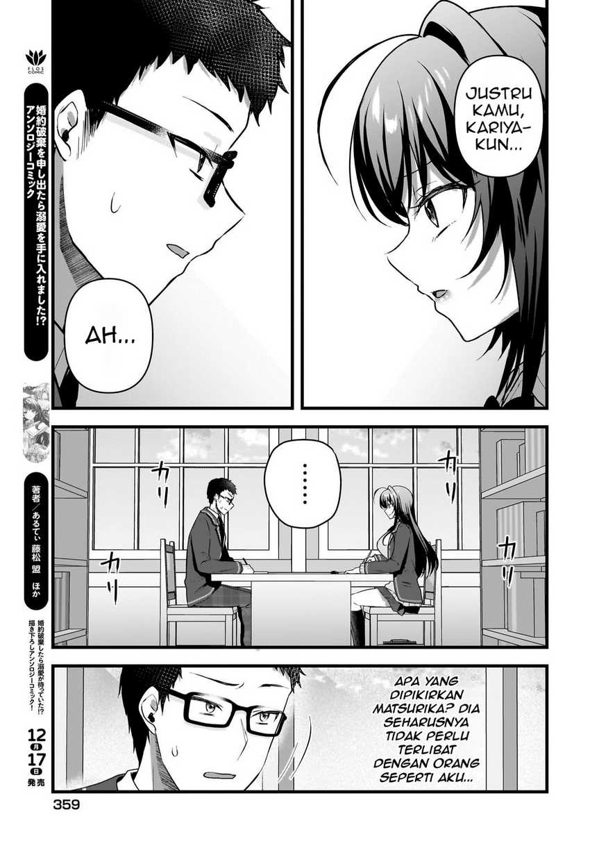 Gari Tsutomu-kun to Uraaka-san – Sanzan Osewa ni Natteiru Ero-kei Uraaka Joshi no Shoutai ga Kurasu no Idol Datta Ken chapter 4