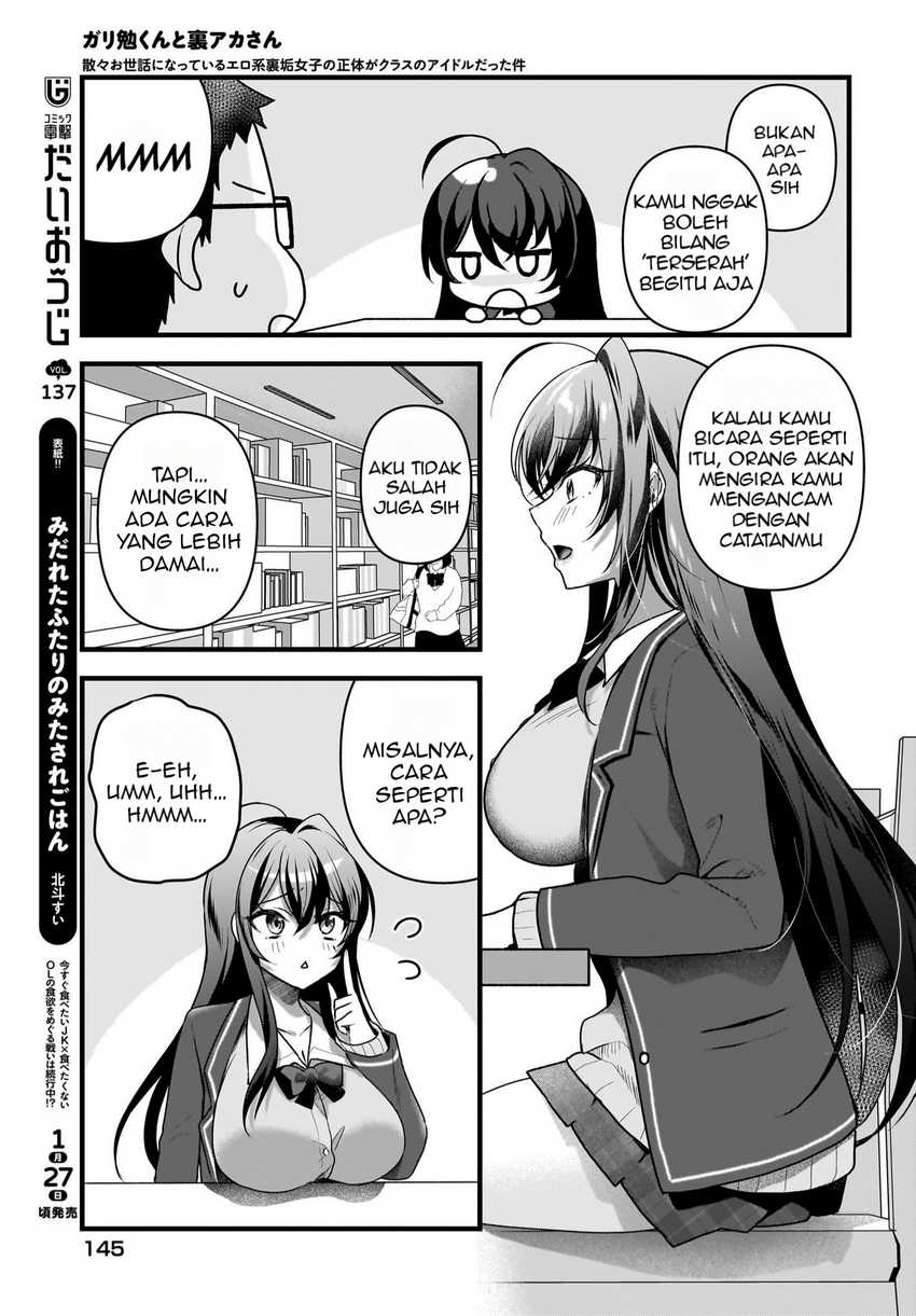 Gari Tsutomu-kun to Uraaka-san – Sanzan Osewa ni Natteiru Ero-kei Uraaka Joshi no Shoutai ga Kurasu no Idol Datta Ken Chapter 05 Bahasa Indonesia