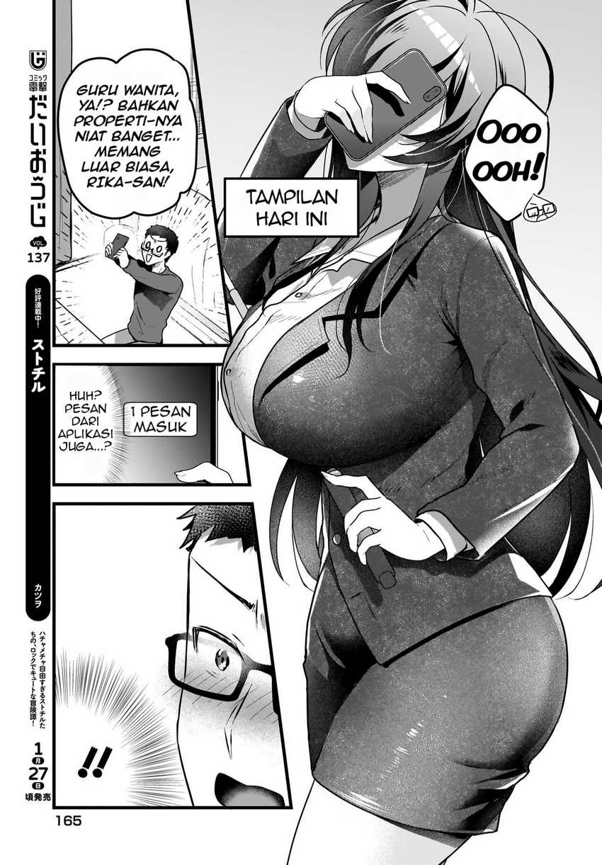 Gari Tsutomu-kun to Uraaka-san – Sanzan Osewa ni Natteiru Ero-kei Uraaka Joshi no Shoutai ga Kurasu no Idol Datta Ken Chapter 05 Bahasa Indonesia
