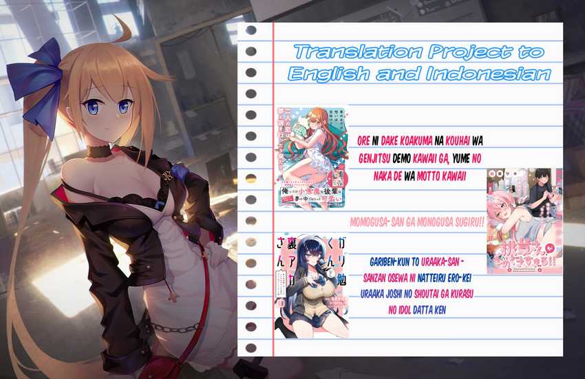 Gari Tsutomu-kun to Uraaka-san – Sanzan Osewa ni Natteiru Ero-kei Uraaka Joshi no Shoutai ga Kurasu no Idol Datta Ken Chapter 05 Bahasa Indonesia