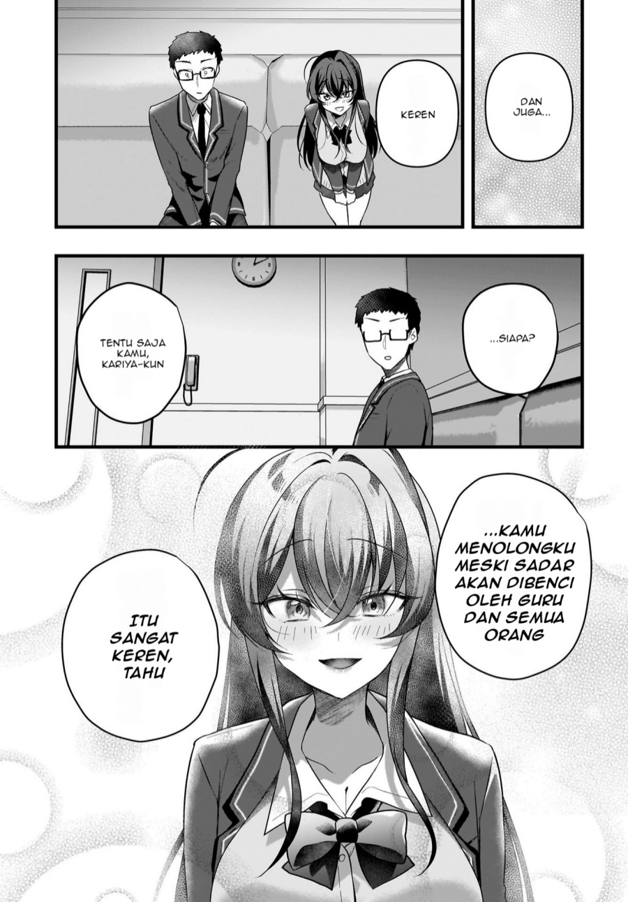 Gari Tsutomu-kun to Uraaka-san – Sanzan Osewa ni Natteiru Ero-kei Uraaka Joshi no Shoutai ga Kurasu no Idol Datta Ken chapter 6