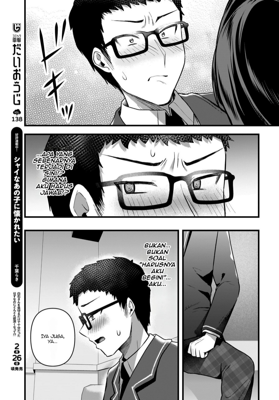 Gari Tsutomu-kun to Uraaka-san – Sanzan Osewa ni Natteiru Ero-kei Uraaka Joshi no Shoutai ga Kurasu no Idol Datta Ken chapter 6
