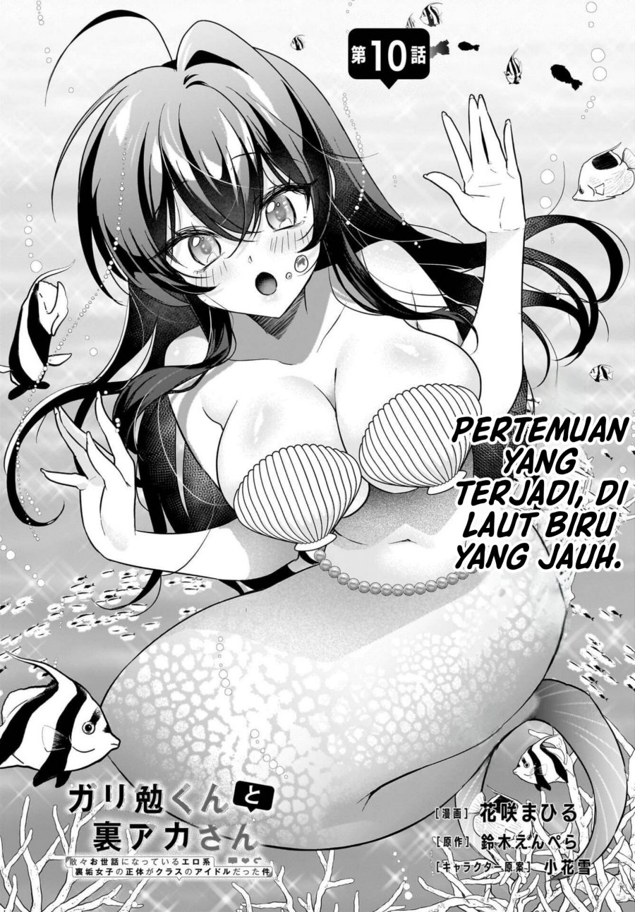 Gari Tsutomu-kun to Uraaka-san – Sanzan Osewa ni Natteiru Ero-kei Uraaka Joshi no Shoutai ga Kurasu no Idol Datta Ken chapter 10