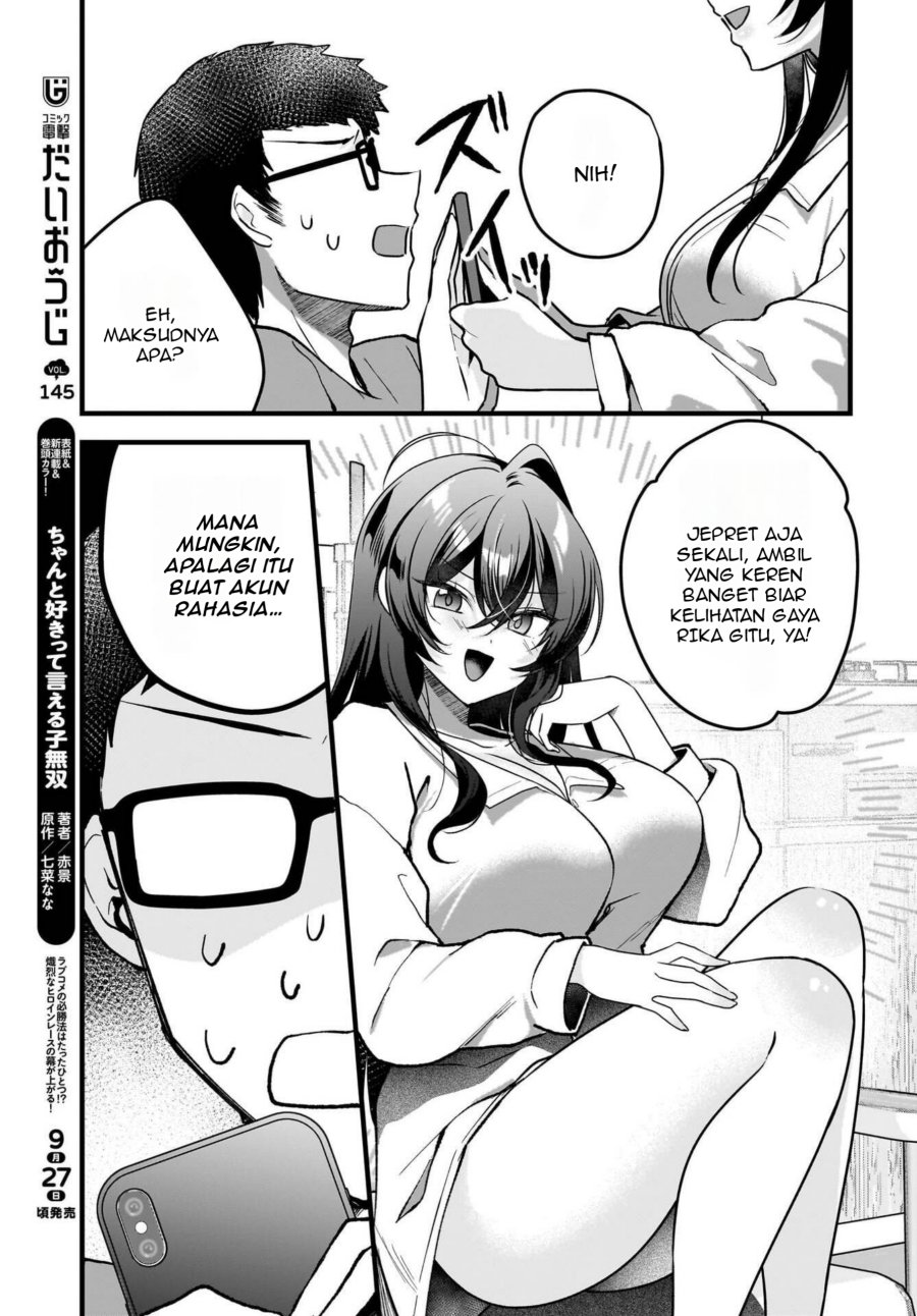 Gari Tsutomu-kun to Uraaka-san – Sanzan Osewa ni Natteiru Ero-kei Uraaka Joshi no Shoutai ga Kurasu no Idol Datta Ken chapter 10