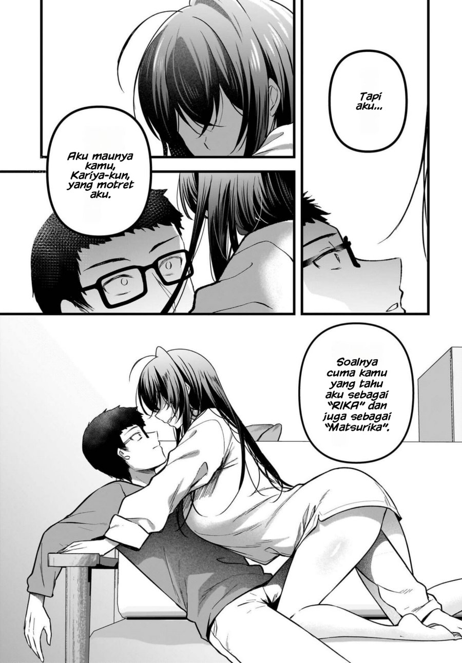 Gari Tsutomu-kun to Uraaka-san – Sanzan Osewa ni Natteiru Ero-kei Uraaka Joshi no Shoutai ga Kurasu no Idol Datta Ken chapter 10