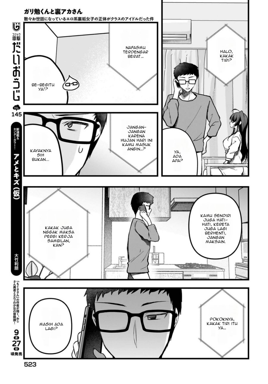 Gari Tsutomu-kun to Uraaka-san – Sanzan Osewa ni Natteiru Ero-kei Uraaka Joshi no Shoutai ga Kurasu no Idol Datta Ken chapter 10