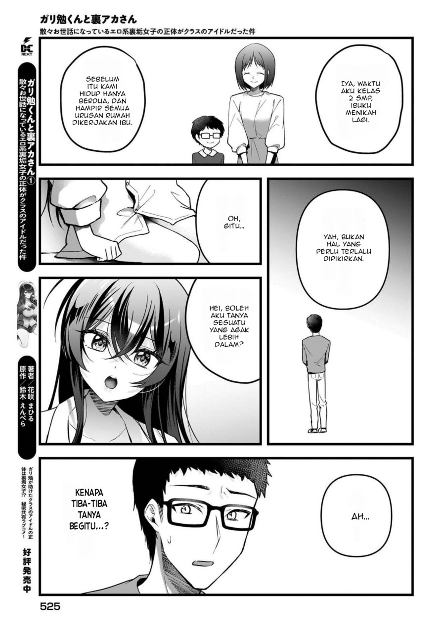 Gari Tsutomu-kun to Uraaka-san – Sanzan Osewa ni Natteiru Ero-kei Uraaka Joshi no Shoutai ga Kurasu no Idol Datta Ken chapter 10