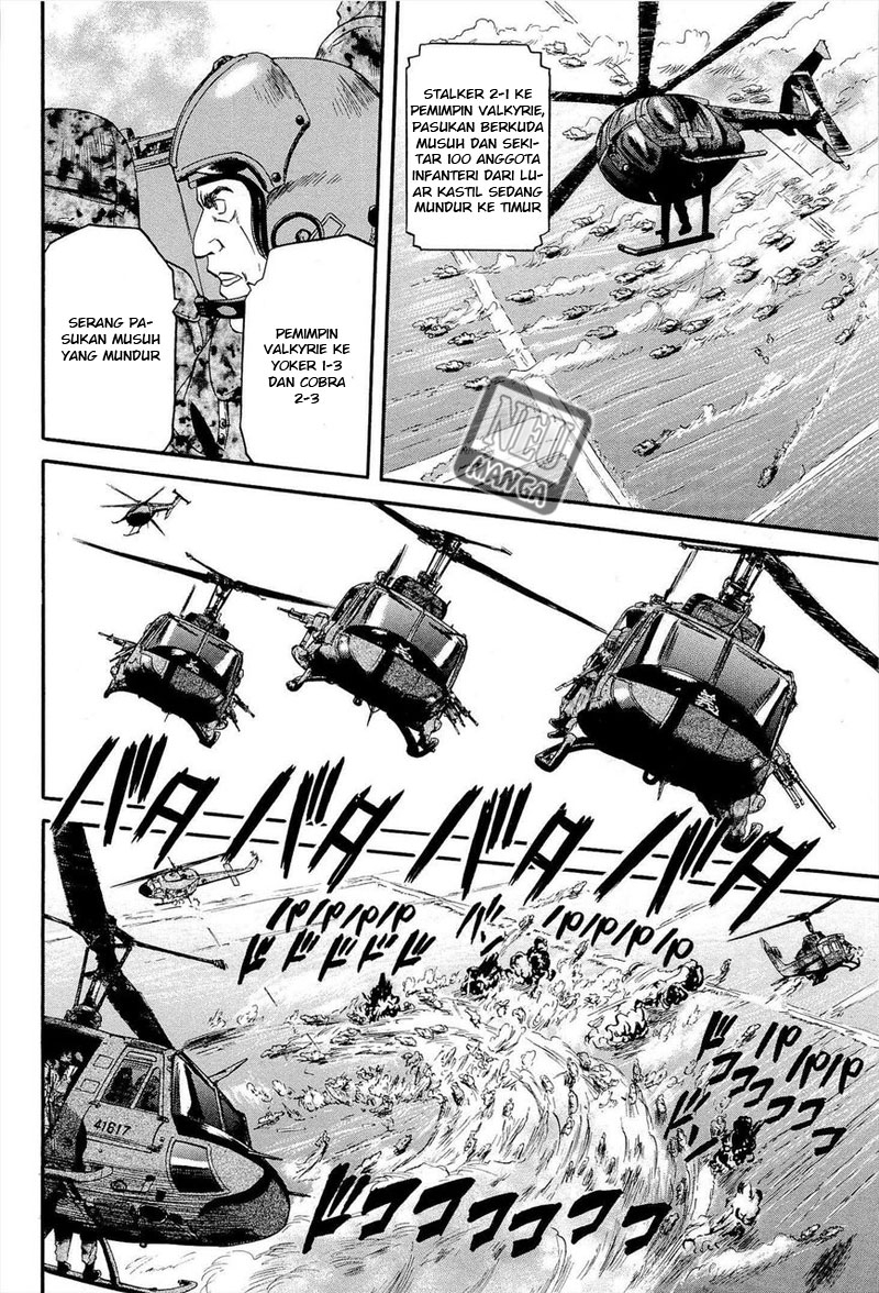 Gate – Jietai Kare no Chi nite, Kaku Tatakeri chapter 12
