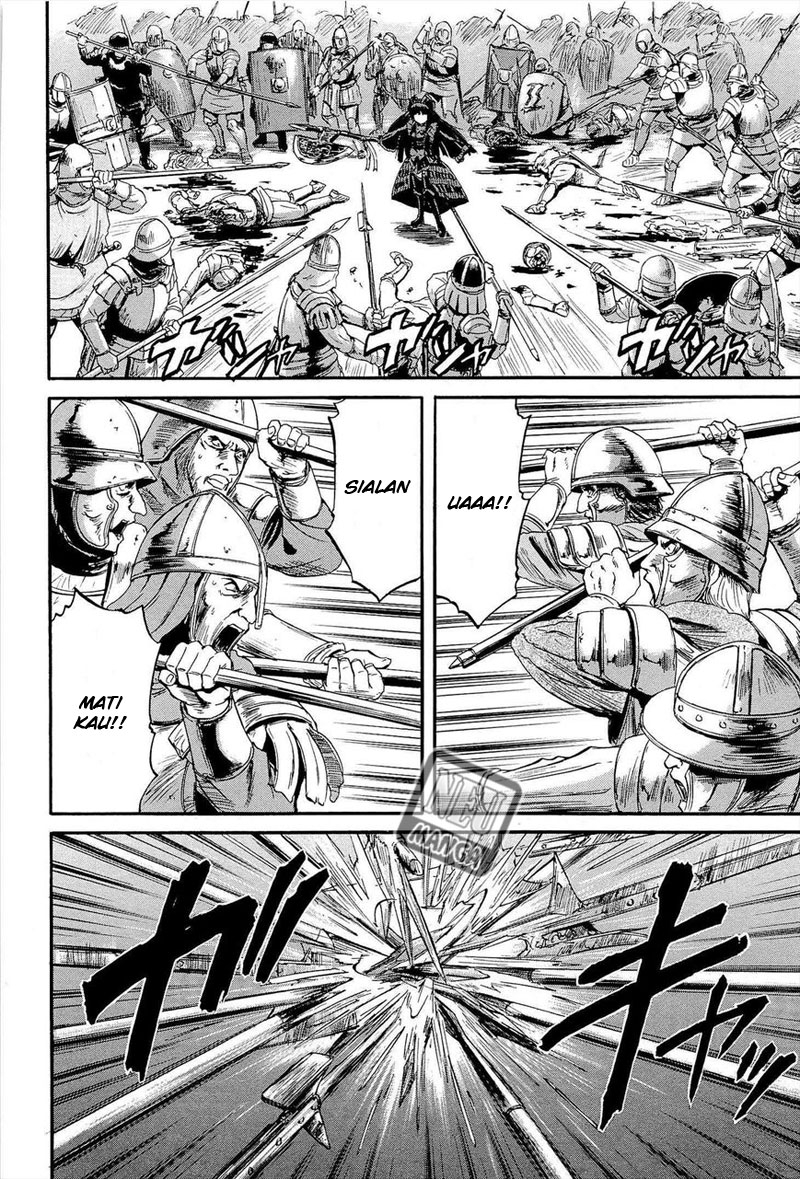Gate – Jietai Kare no Chi nite, Kaku Tatakeri chapter 12