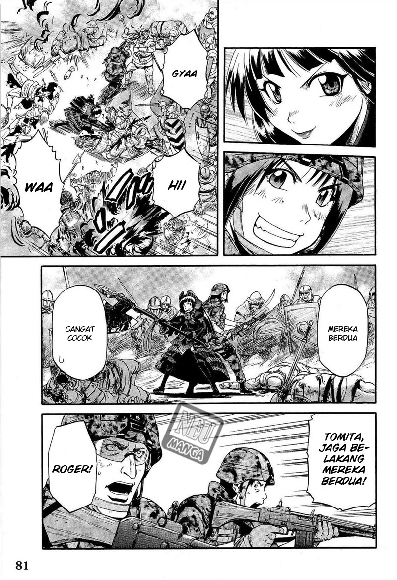 Gate – Jietai Kare no Chi nite, Kaku Tatakeri chapter 12