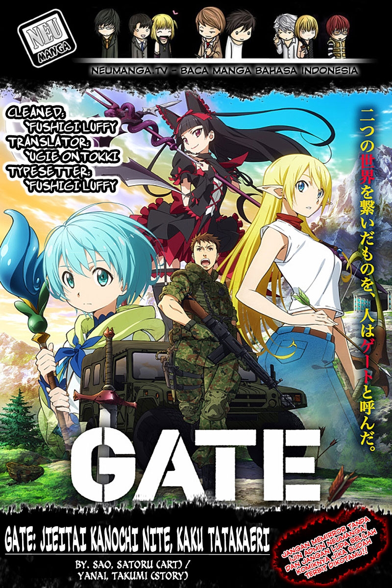 Gate – Jietai Kare no Chi nite, Kaku Tatakeri Chapter 13
