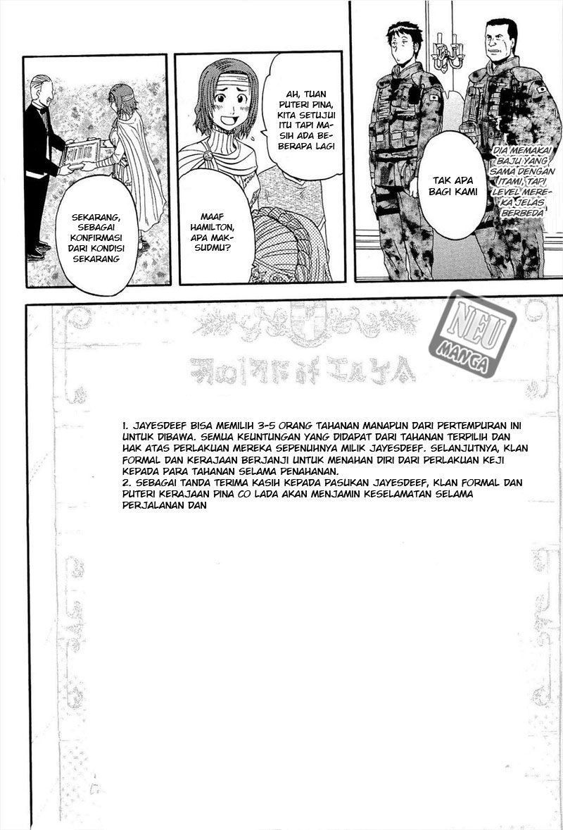 Gate – Jietai Kare no Chi nite, Kaku Tatakeri Chapter 13