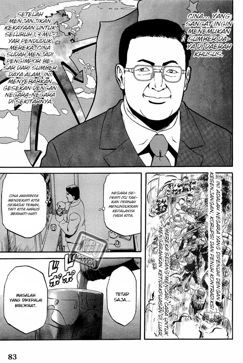 Gate – Jietai Kare no Chi nite, Kaku Tatakeri chapter 20