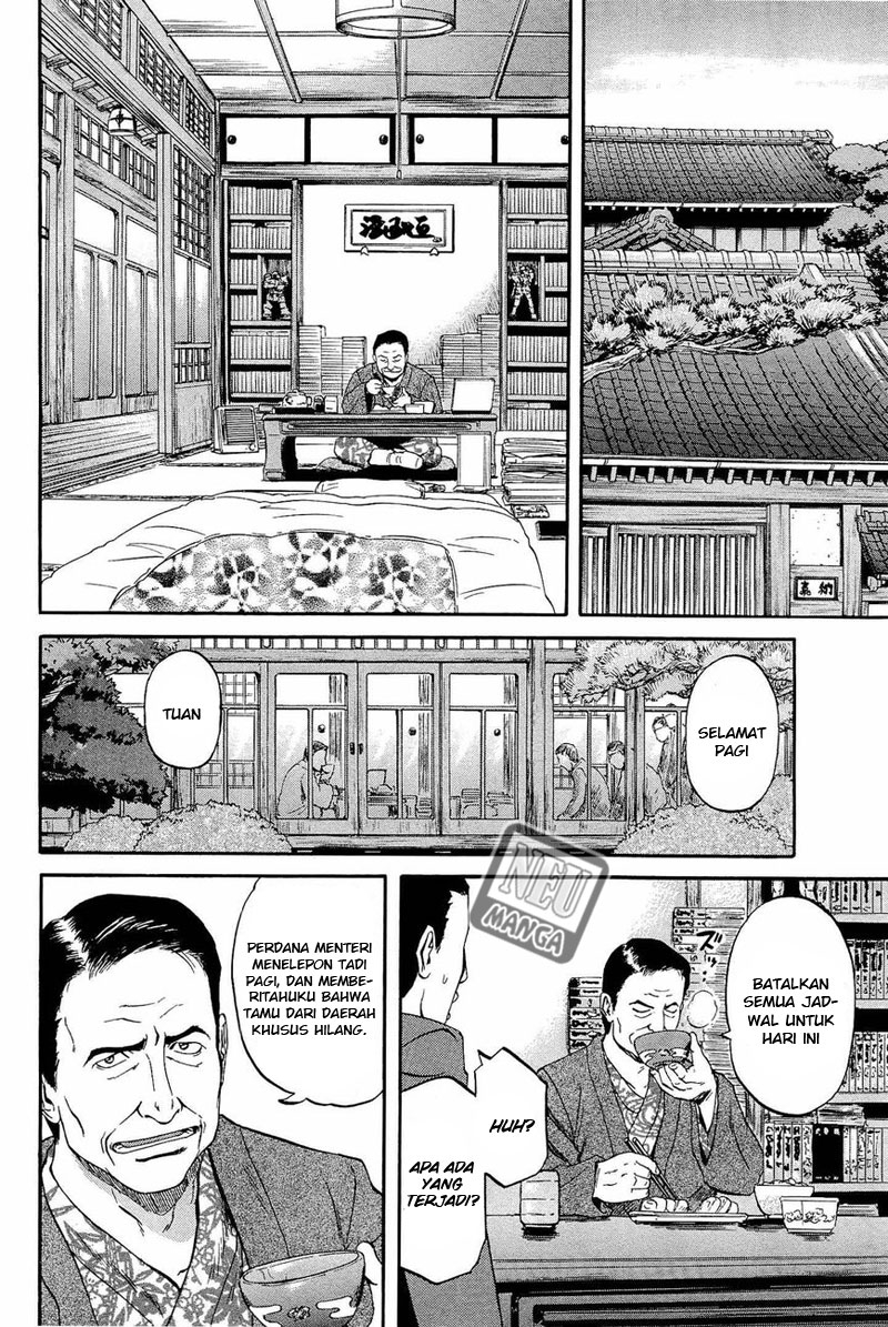 Gate – Jietai Kare no Chi nite, Kaku Tatakeri chapter 20