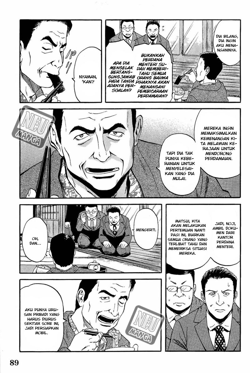 Gate – Jietai Kare no Chi nite, Kaku Tatakeri chapter 20