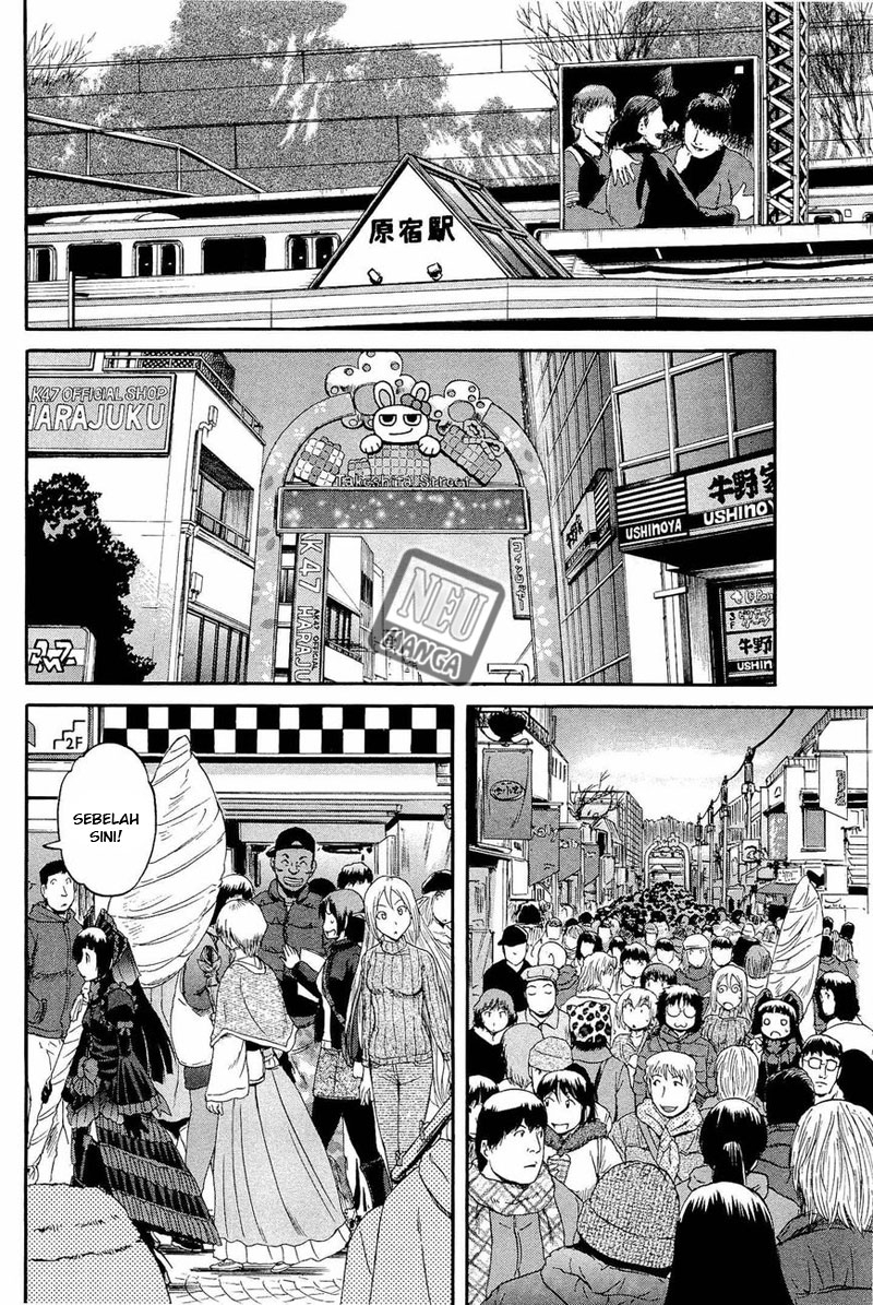 Gate – Jietai Kare no Chi nite, Kaku Tatakeri chapter 20