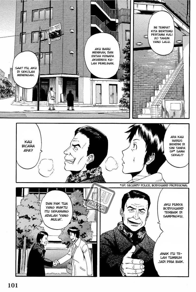 Gate – Jietai Kare no Chi nite, Kaku Tatakeri chapter 20