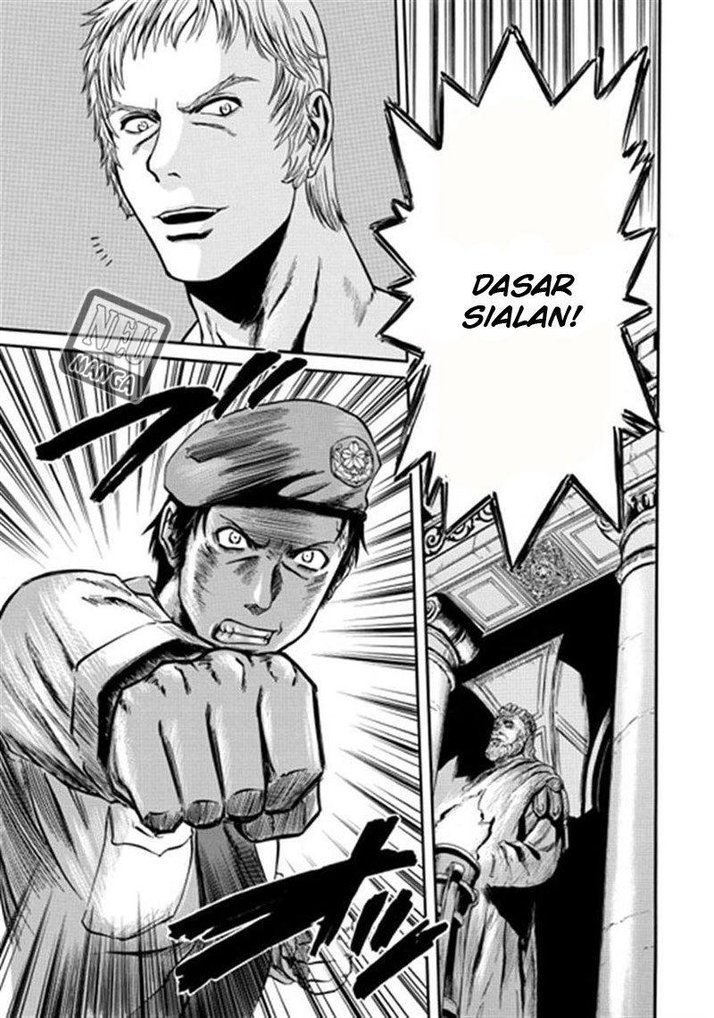 Gate – Jietai Kare no Chi nite, Kaku Tatakeri chapter 33