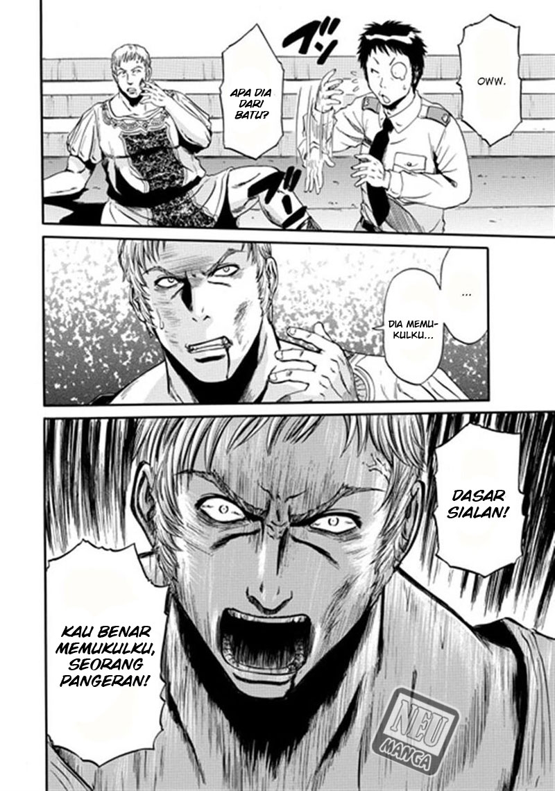 Gate – Jietai Kare no Chi nite, Kaku Tatakeri chapter 33