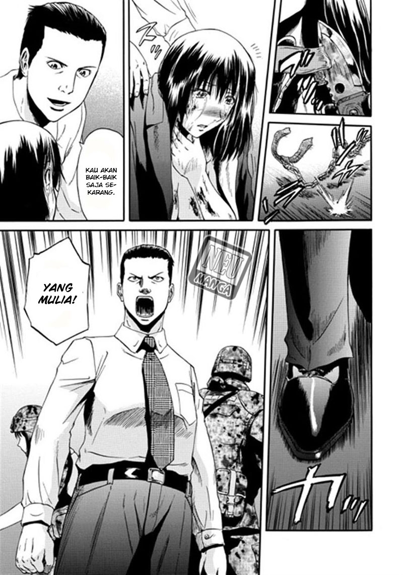Gate – Jietai Kare no Chi nite, Kaku Tatakeri chapter 33