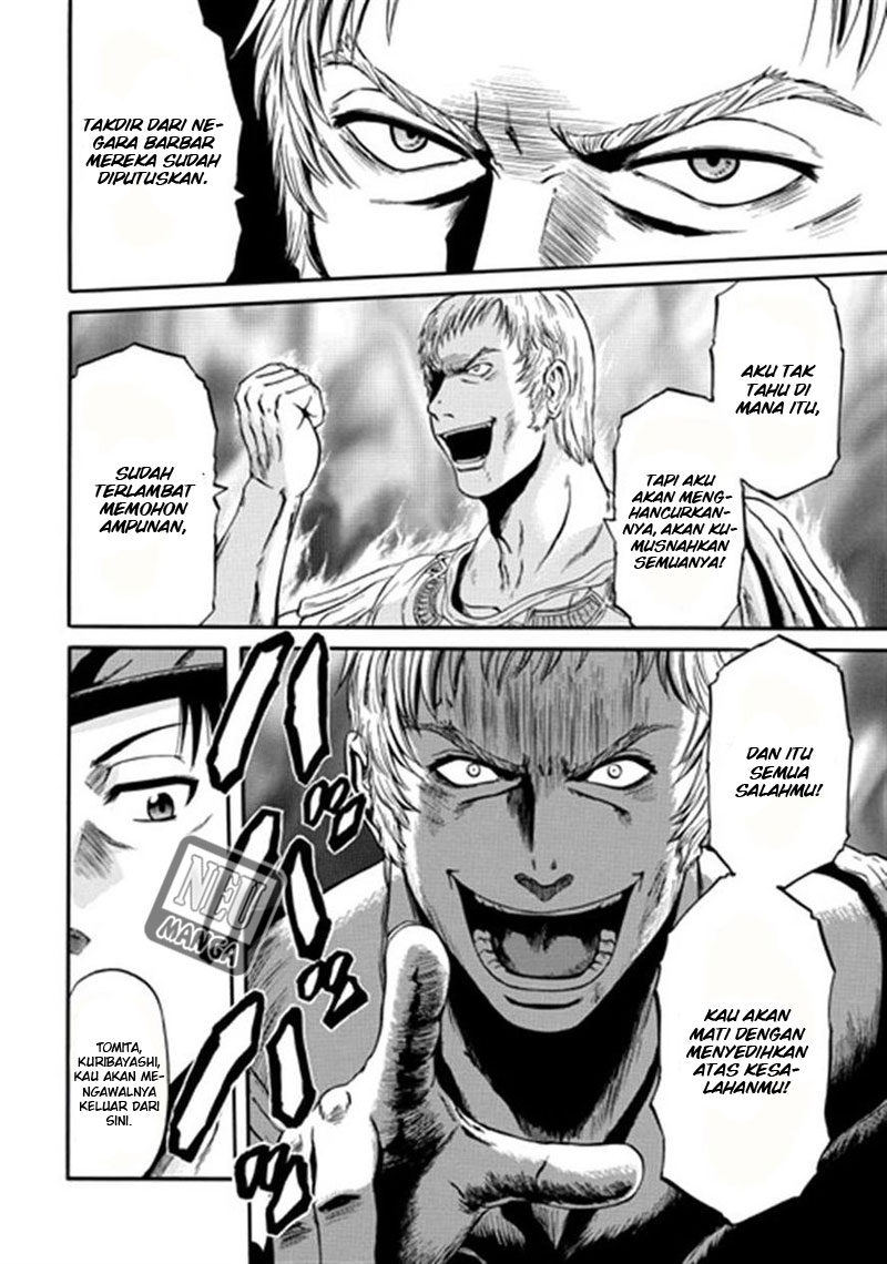 Gate – Jietai Kare no Chi nite, Kaku Tatakeri chapter 33