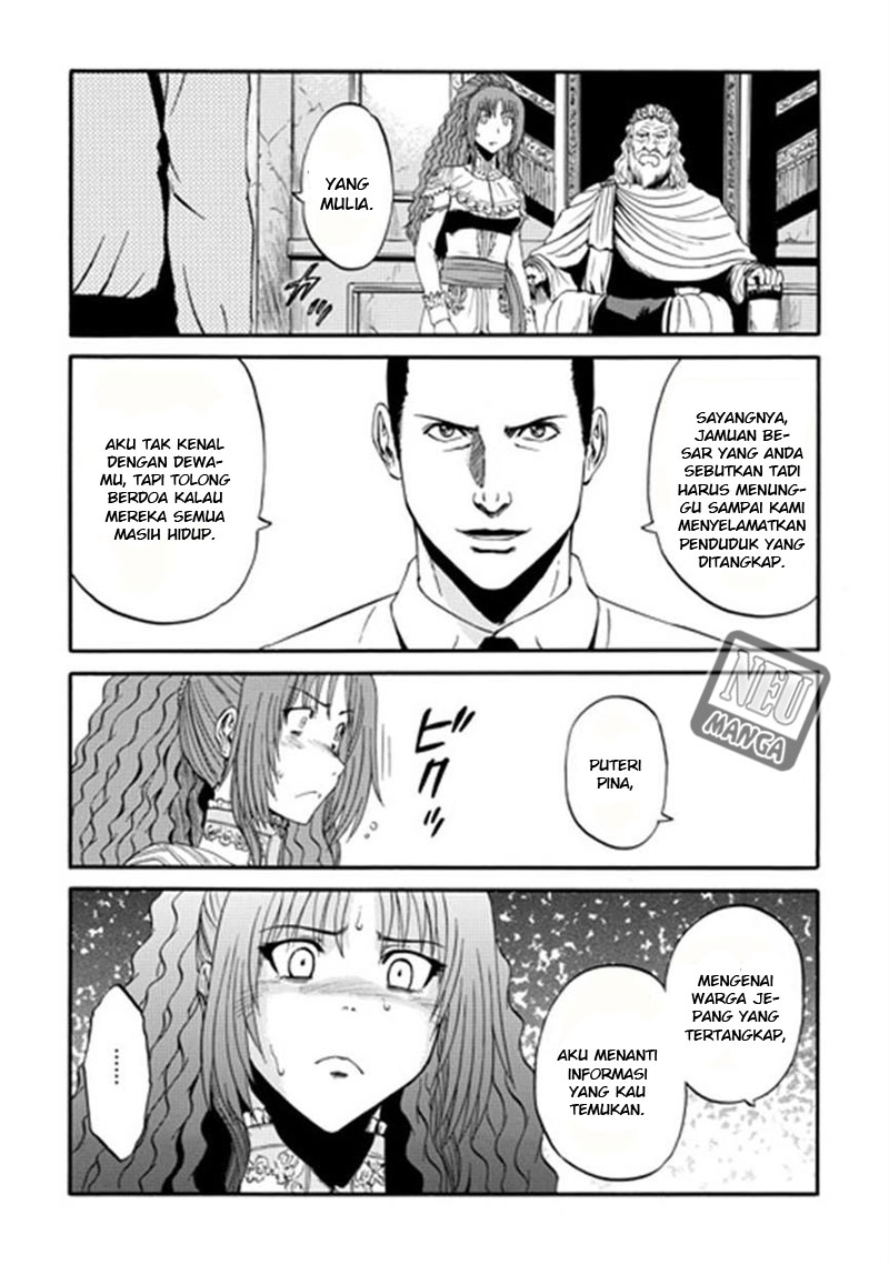 Gate – Jietai Kare no Chi nite, Kaku Tatakeri chapter 34