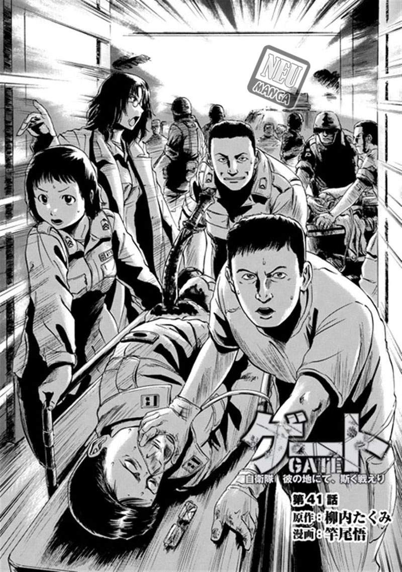 Gate – Jietai Kare no Chi nite, Kaku Tatakeri chapter 40