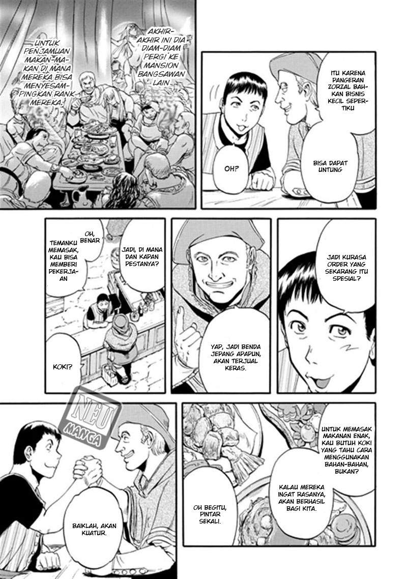 Gate – Jietai Kare no Chi nite, Kaku Tatakeri chapter 40