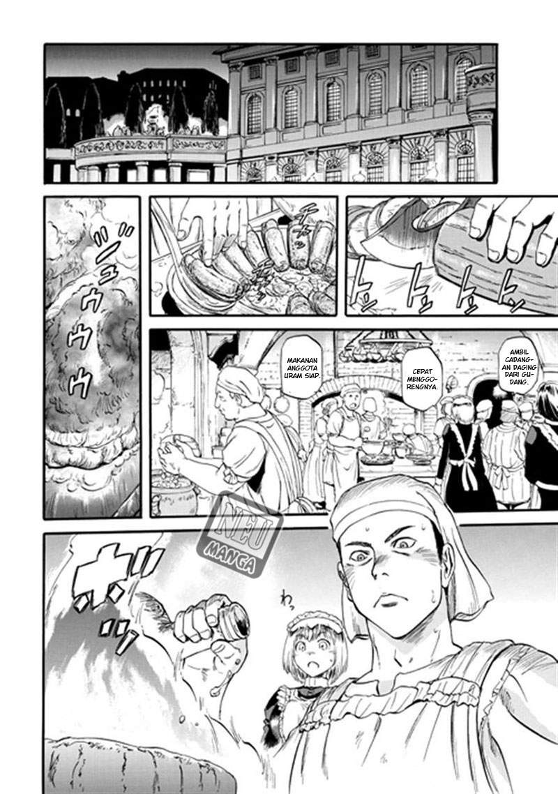 Gate – Jietai Kare no Chi nite, Kaku Tatakeri chapter 40
