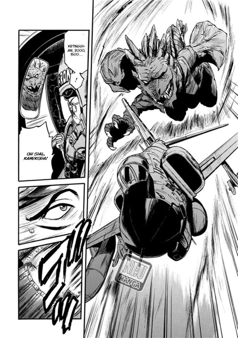 Gate – Jietai Kare no Chi nite, Kaku Tatakeri chapter 40