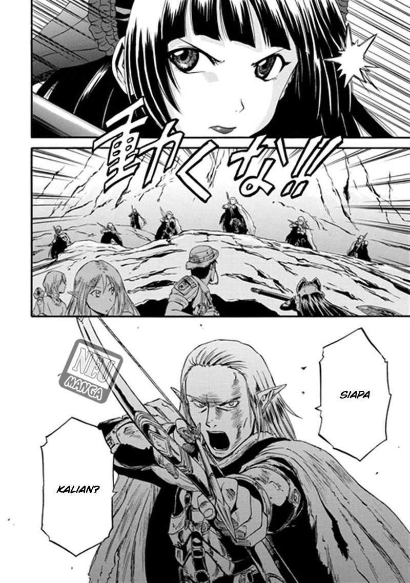 Gate – Jietai Kare no Chi nite, Kaku Tatakeri chapter 40