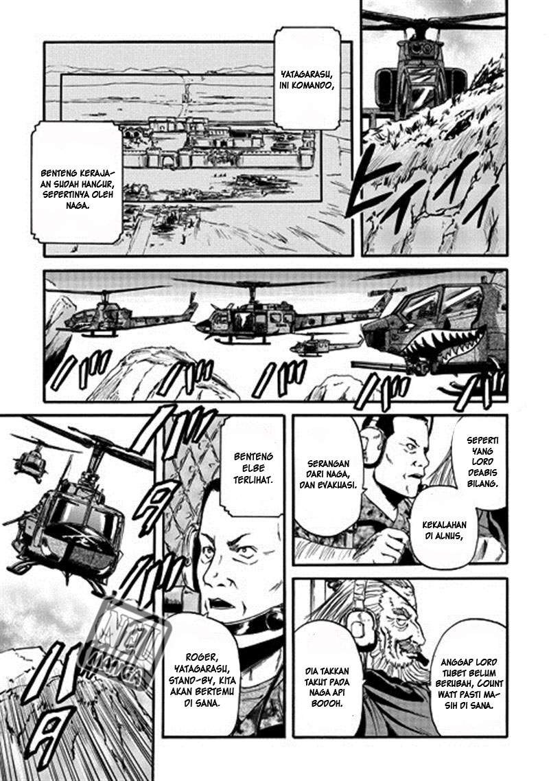 Gate – Jietai Kare no Chi nite, Kaku Tatakeri chapter 42