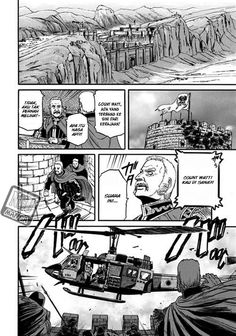 Gate – Jietai Kare no Chi nite, Kaku Tatakeri chapter 42