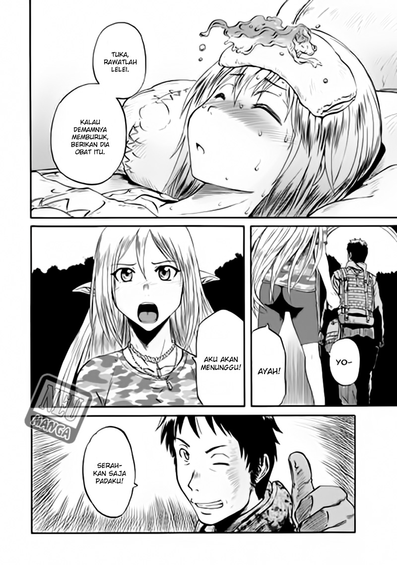 Gate – Jietai Kare no Chi nite, Kaku Tatakeri chapter 49