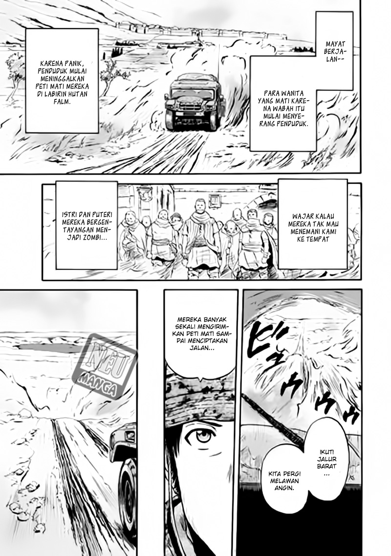 Gate – Jietai Kare no Chi nite, Kaku Tatakeri chapter 49
