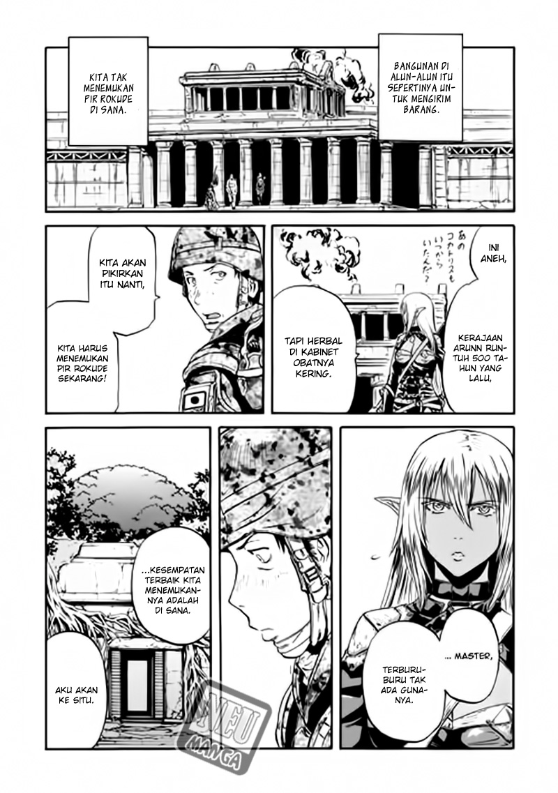 Gate – Jietai Kare no Chi nite, Kaku Tatakeri chapter 49