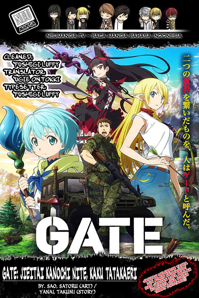 Gate – Jietai Kare no Chi nite, Kaku Tatakeri Chapter 51