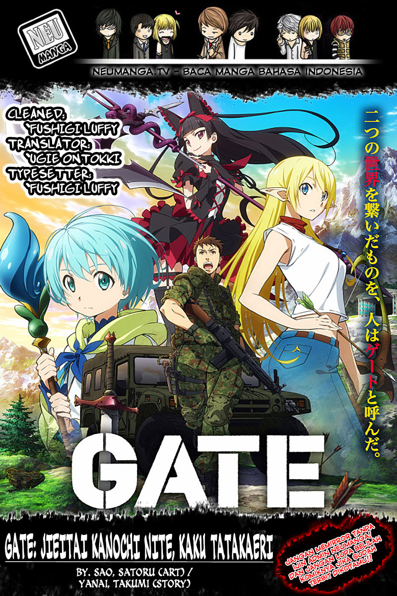 Gate – Jietai Kare no Chi nite, Kaku Tatakeri chapter 58