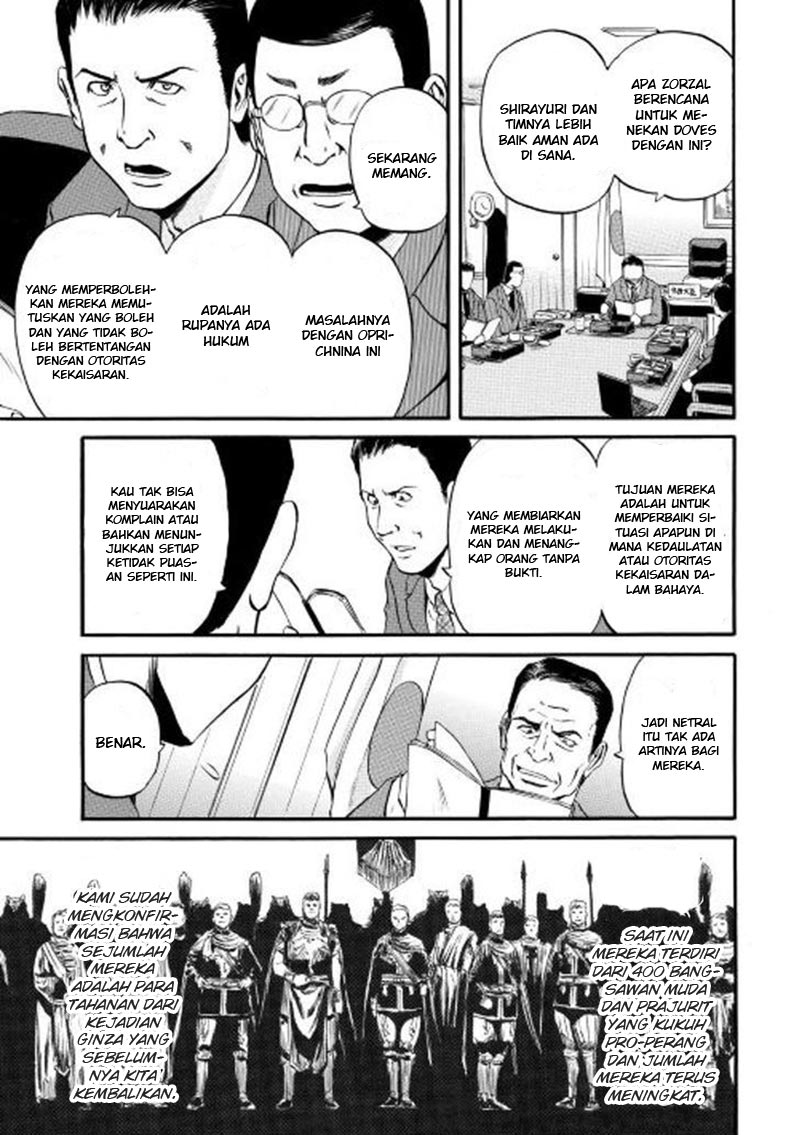 Gate – Jietai Kare no Chi nite, Kaku Tatakeri chapter 58