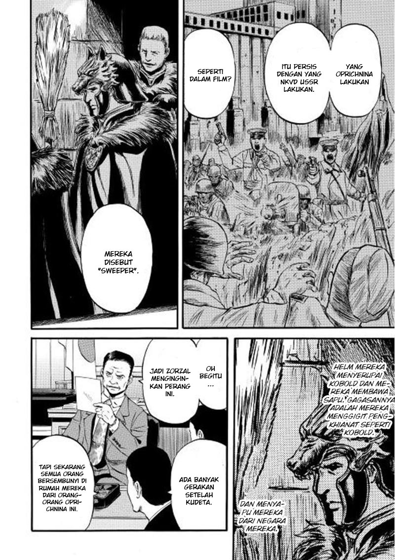 Gate – Jietai Kare no Chi nite, Kaku Tatakeri chapter 58