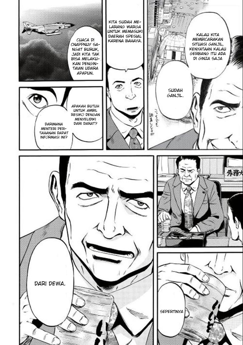 Gate – Jietai Kare no Chi nite, Kaku Tatakeri chapter 58