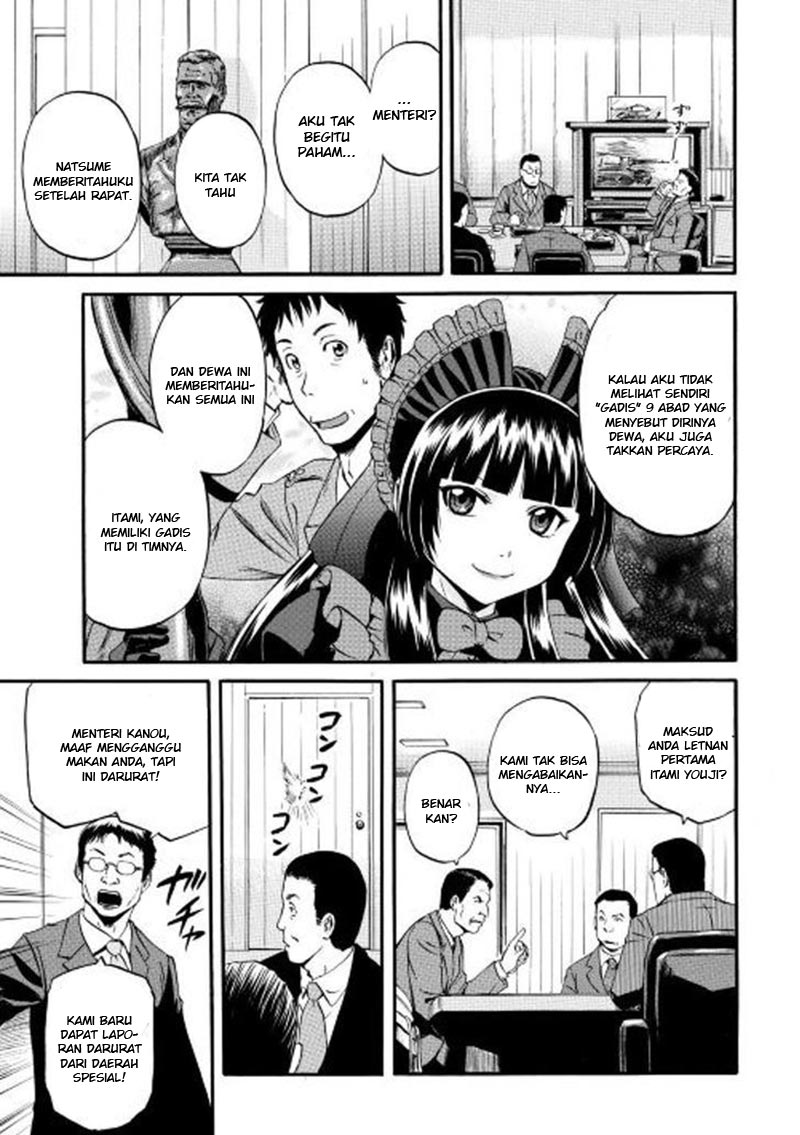 Gate – Jietai Kare no Chi nite, Kaku Tatakeri chapter 58