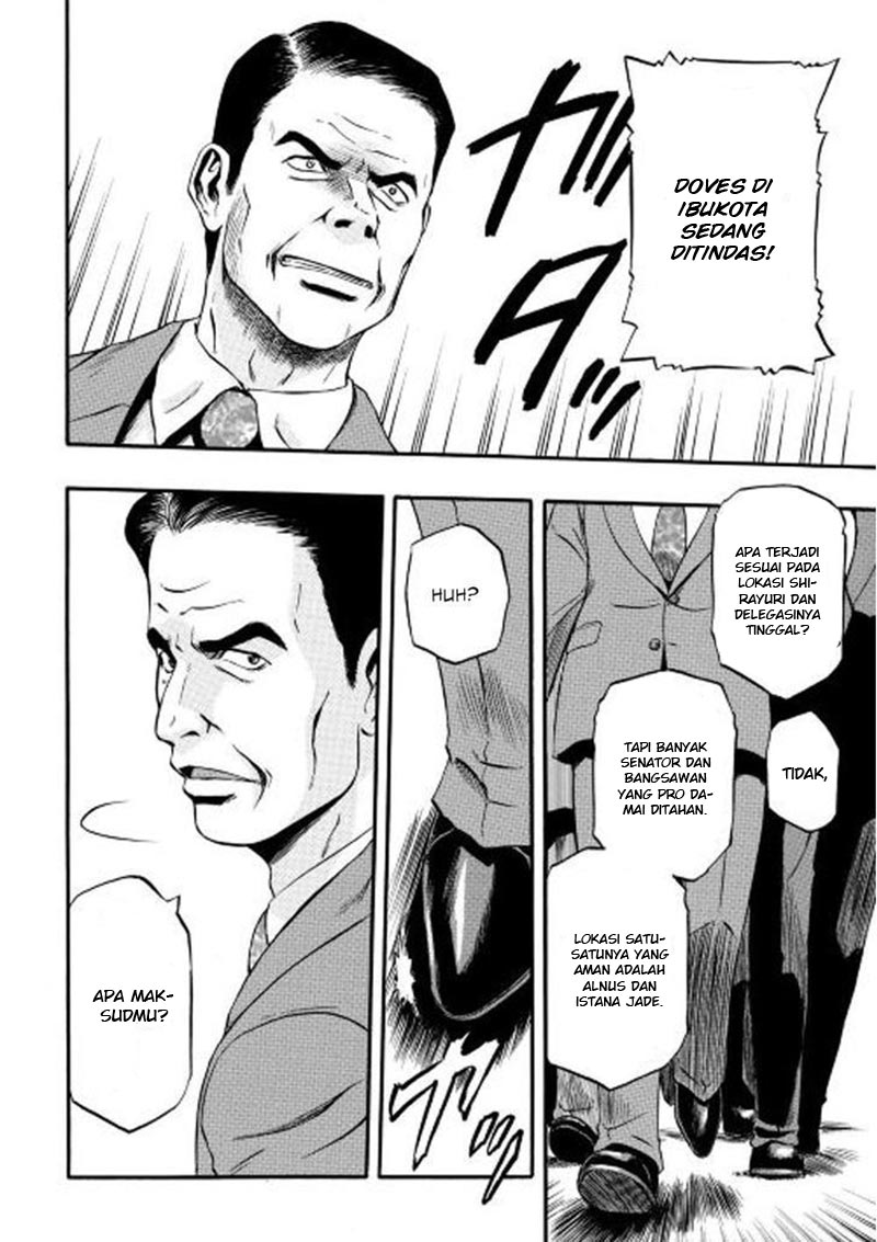 Gate – Jietai Kare no Chi nite, Kaku Tatakeri chapter 58